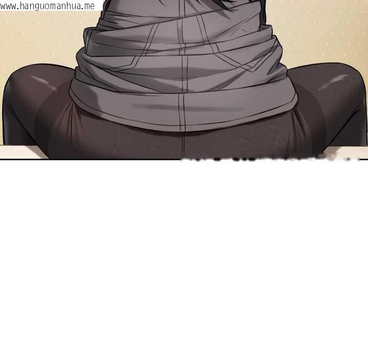 韩国漫画错位的星辰/今天也要加油韩漫_错位的星辰/今天也要加油-第20话在线免费阅读-韩国漫画-第16张图片