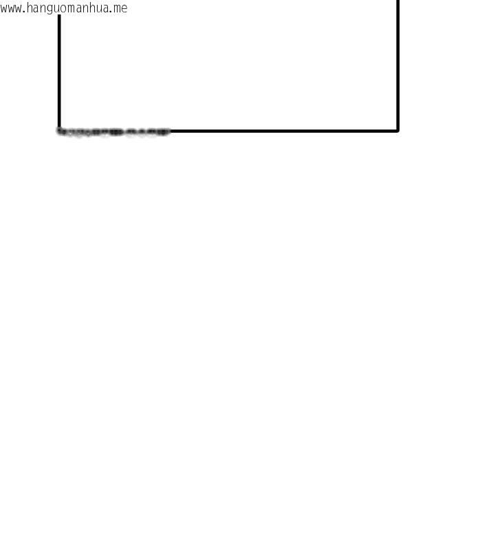 韩国漫画男人配额制韩漫_男人配额制-第21话-高中妹主动出击!在线免费阅读-韩国漫画-第39张图片