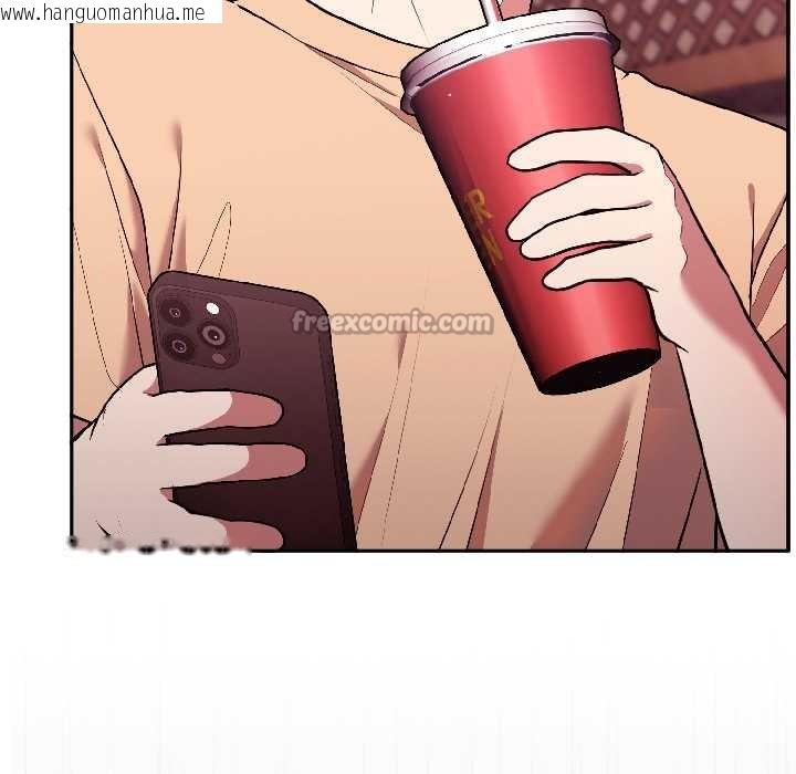 韩国漫画难言之秘韩漫_难言之秘-第25话在线免费阅读-韩国漫画-第168张图片