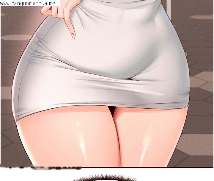 韩国漫画熟女自助餐韩漫_熟女自助餐-第62话-不能输给隔壁的情侣在线免费阅读-韩国漫画-第106张图片