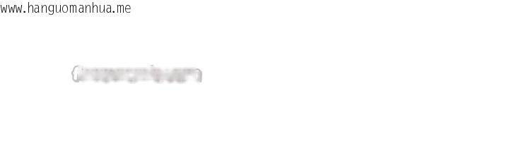 韩国漫画继母与继姐韩漫_继母与继姐-第95话-别有一番滋味的姐妹丼在线免费阅读-韩国漫画-第28张图片