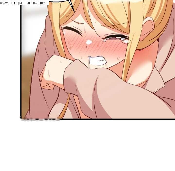 韩国漫画难缠姐妹偏要和我同居韩漫_难缠姐妹偏要和我同居-第69话在线免费阅读-韩国漫画-第52张图片