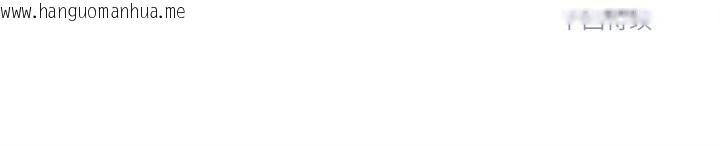 韩国漫画雪人韩漫_雪人-第28话在线免费阅读-韩国漫画-第56张图片