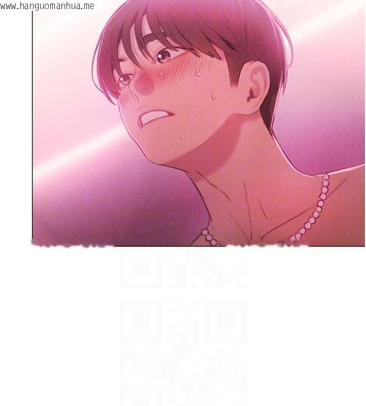 韩国漫画恋爱大富翁韩漫_恋爱大富翁-第44话-再一次，粉红时刻在线免费阅读-韩国漫画-第50张图片