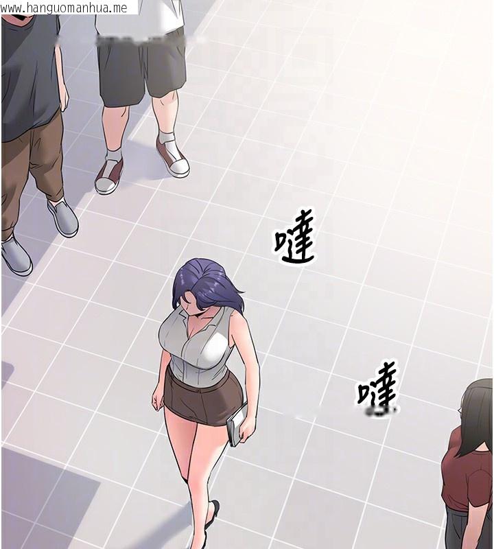 韩国漫画拜脱拜脱App韩漫_拜脱拜脱App-第39话-我是来玩教授的小穴的在线免费阅读-韩国漫画-第63张图片