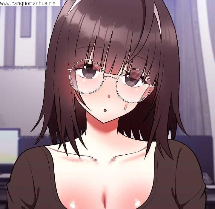 韩国漫画难言之秘韩漫_难言之秘-第25话在线免费阅读-韩国漫画-第71张图片