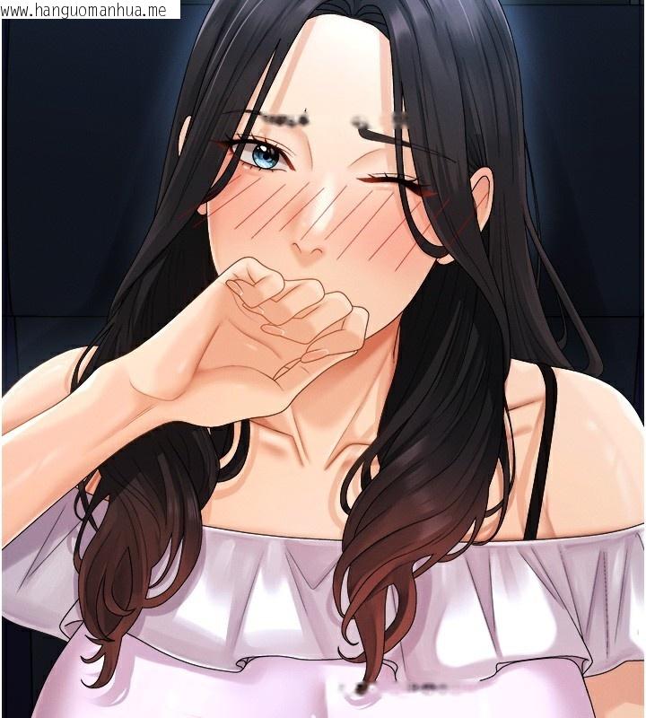 韩国漫画肉体审判韩漫_肉体审判-第27话-以口交作为回礼在线免费阅读-韩国漫画-第12张图片