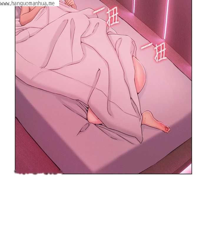 韩国漫画恋爱大富翁韩漫_恋爱大富翁-第44话-再一次，粉红时刻在线免费阅读-韩国漫画-第122张图片