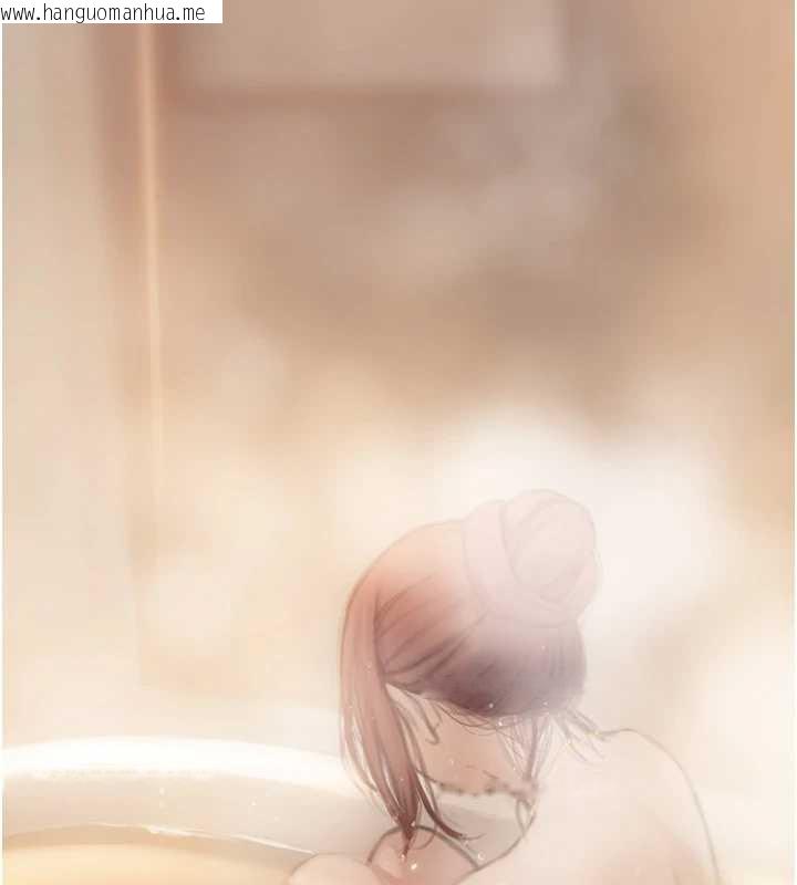 韩国漫画恋爱大富翁韩漫_恋爱大富翁-第44话-再一次，粉红时刻在线免费阅读-韩国漫画-第6张图片