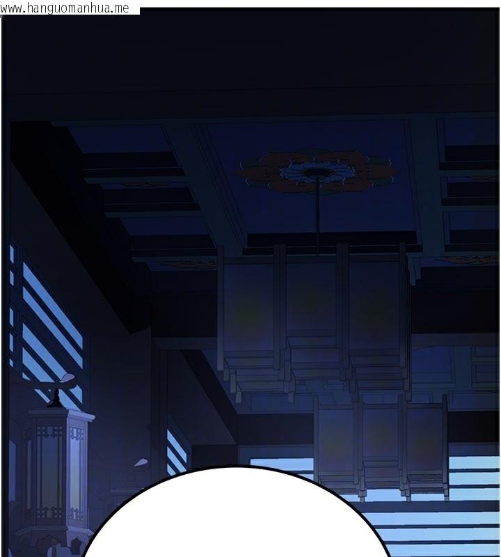 韩国漫画炼欲:色魔再临韩漫_炼欲:色魔再临-第16话-妳在床上也会害羞?在线免费阅读-韩国漫画-第123张图片