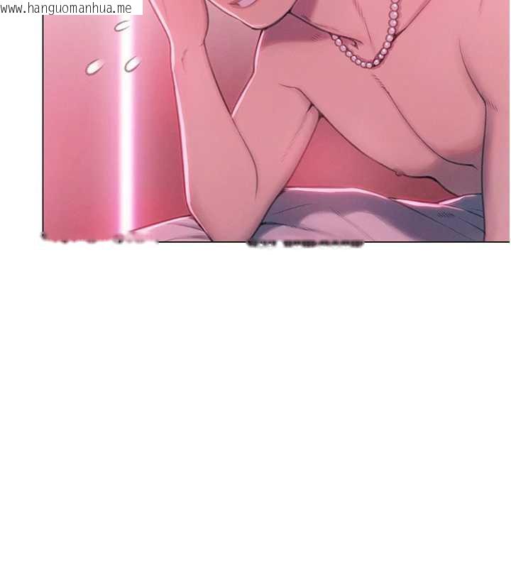 韩国漫画恋爱大富翁韩漫_恋爱大富翁-第44话-再一次，粉红时刻在线免费阅读-韩国漫画-第97张图片