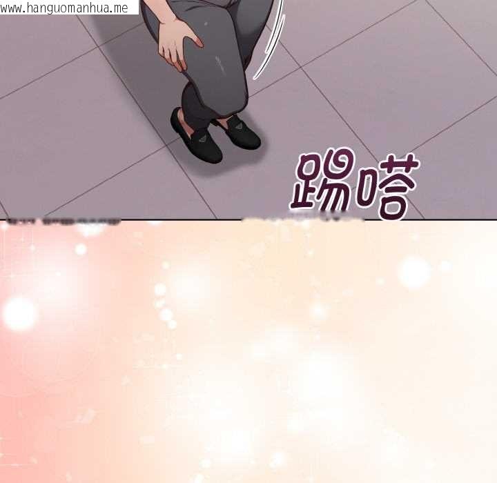 韩国漫画欲演越烈/捕捉美少女韩漫_欲演越烈/捕捉美少女-第15话在线免费阅读-韩国漫画-第57张图片