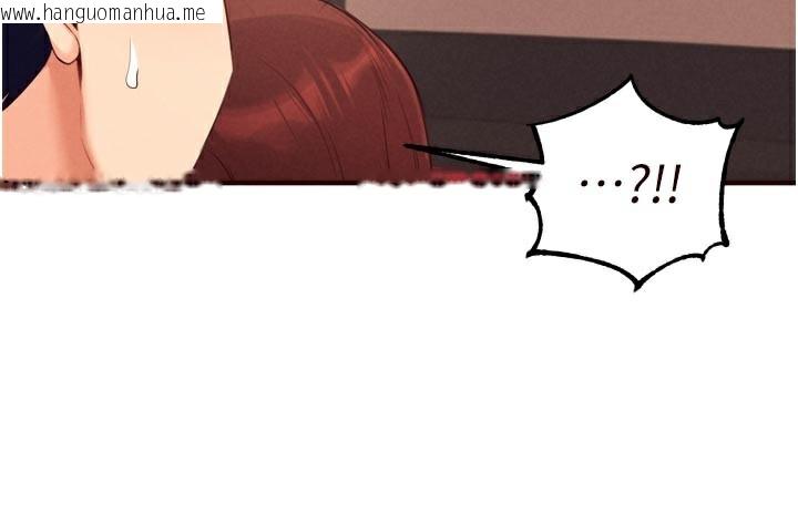 韩国漫画熟女自助餐韩漫_熟女自助餐-第62话-不能输给隔壁的情侣在线免费阅读-韩国漫画-第68张图片