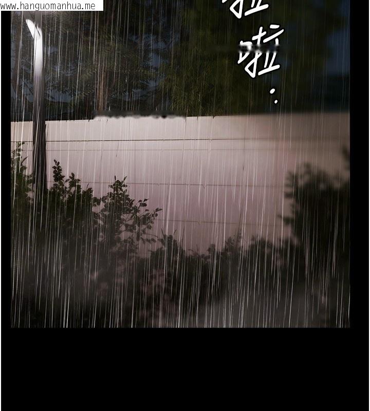 韩国漫画极乐泳池趴韩漫_极乐泳池趴-第8话-葛格的肉棒好粗暴在线免费阅读-韩国漫画-第2张图片