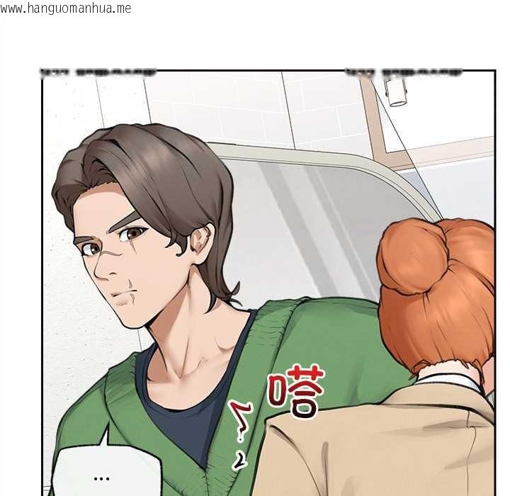 韩国漫画超导体觉醒/超导体大叔韩漫_超导体觉醒/超导体大叔-第13话在线免费阅读-韩国漫画-第110张图片