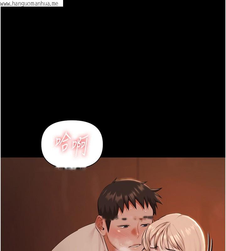 韩国漫画极乐泳池趴韩漫_极乐泳池趴-第8话-葛格的肉棒好粗暴在线免费阅读-韩国漫画-第26张图片