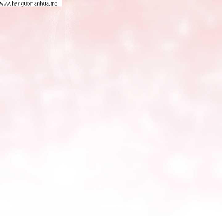 韩国漫画与众不同的兄妹/我家的掌上明珠韩漫_与众不同的兄妹/我家的掌上明珠-第21话在线免费阅读-韩国漫画-第111张图片