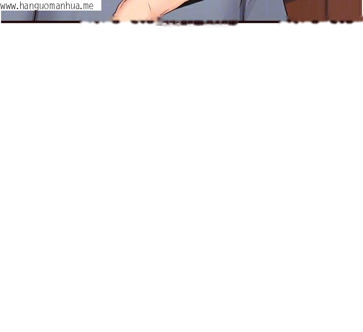 韩国漫画熟女自助餐韩漫_熟女自助餐-第62话-不能输给隔壁的情侣在线免费阅读-韩国漫画-第22张图片