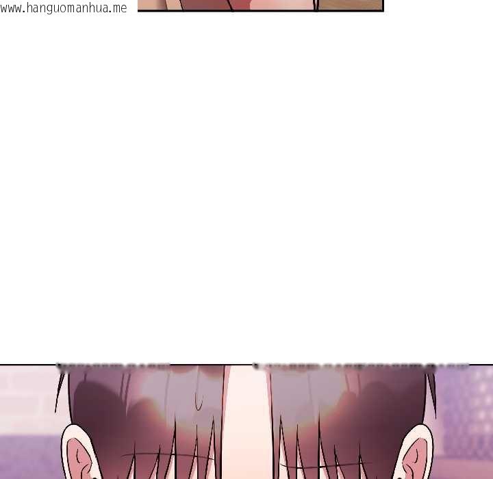 韩国漫画难言之秘韩漫_难言之秘-第25话在线免费阅读-韩国漫画-第173张图片