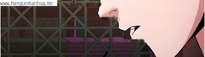 韩国漫画炼欲:色魔再临韩漫_炼欲:色魔再临-第16话-妳在床上也会害羞?在线免费阅读-韩国漫画-第39张图片