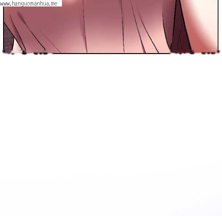 韩国漫画难言之秘韩漫_难言之秘-第25话在线免费阅读-韩国漫画-第145张图片