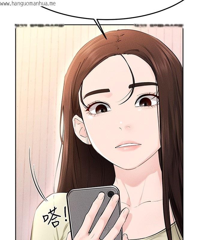 韩国漫画继母与继姐韩漫_继母与继姐-第95话-别有一番滋味的姐妹丼在线免费阅读-韩国漫画-第23张图片