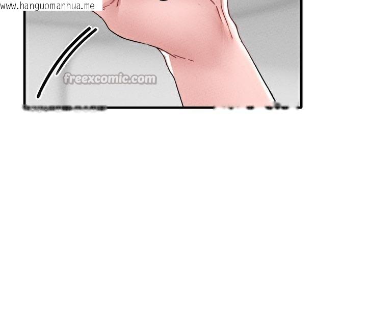 韩国漫画男人配额制韩漫_男人配额制-第21话-高中妹主动出击!在线免费阅读-韩国漫画-第56张图片