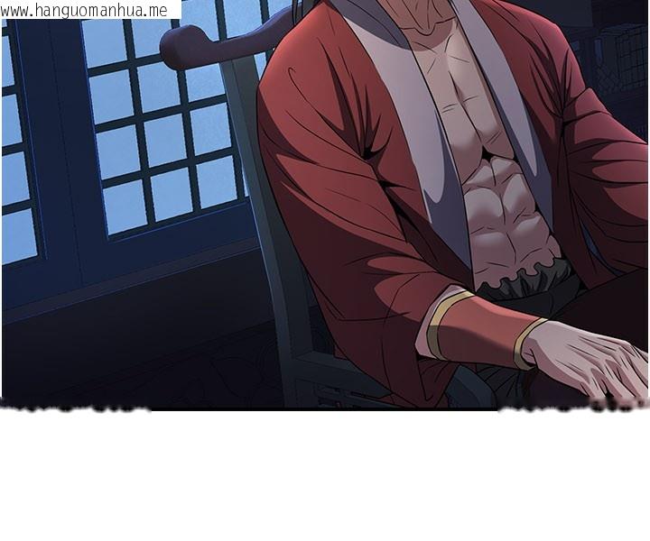 韩国漫画炼欲:色魔再临韩漫_炼欲:色魔再临-第16话-妳在床上也会害羞?在线免费阅读-韩国漫画-第155张图片