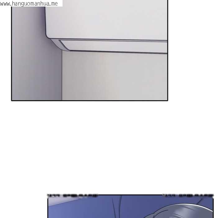 韩国漫画爱上你也好韩漫_爱上你也好-第39话在线免费阅读-韩国漫画-第151张图片