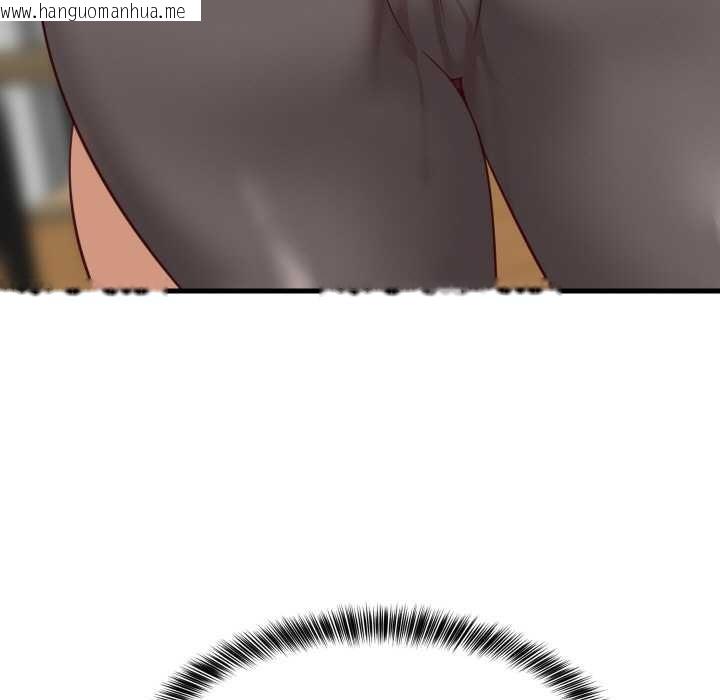 韩国漫画难缠姐妹偏要和我同居韩漫_难缠姐妹偏要和我同居-第69话在线免费阅读-韩国漫画-第13张图片