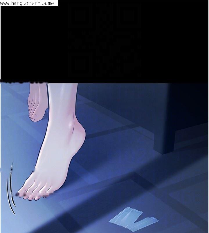 韩国漫画极乐泳池趴韩漫_极乐泳池趴-第8话-葛格的肉棒好粗暴在线免费阅读-韩国漫画-第113张图片