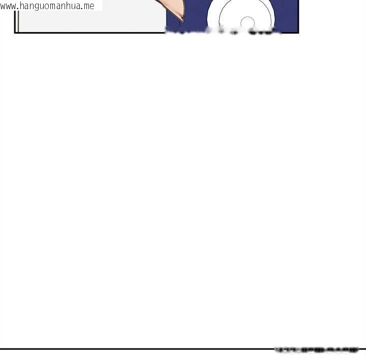 韩国漫画超导体觉醒/超导体大叔韩漫_超导体觉醒/超导体大叔-第13话在线免费阅读-韩国漫画-第132张图片