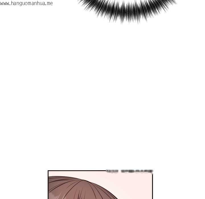 韩国漫画错位的星辰/今天也要加油韩漫_错位的星辰/今天也要加油-第20话在线免费阅读-韩国漫画-第61张图片