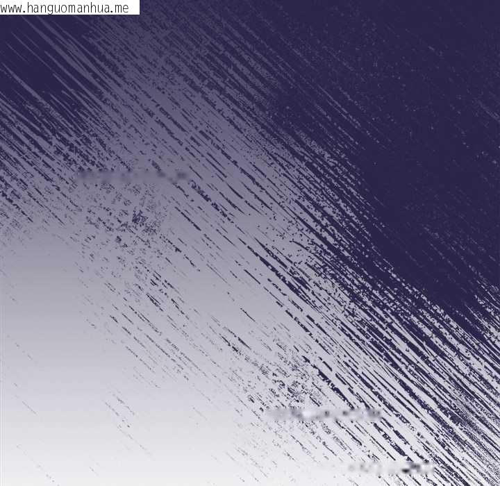 韩国漫画与众不同的兄妹/我家的掌上明珠韩漫_与众不同的兄妹/我家的掌上明珠-第21话在线免费阅读-韩国漫画-第123张图片