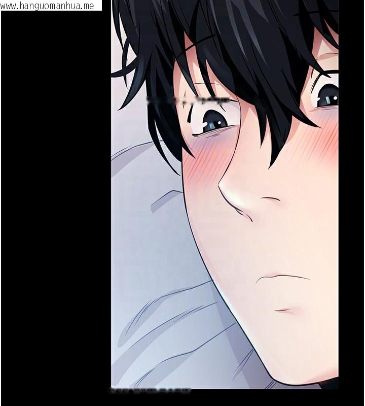 韩国漫画拜脱拜脱App韩漫_拜脱拜脱App-第39话-我是来玩教授的小穴的在线免费阅读-韩国漫画-第105张图片