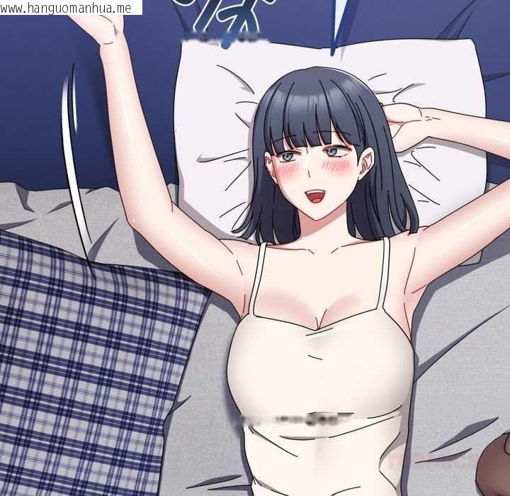 韩国漫画爱上你也好韩漫_爱上你也好-第39话在线免费阅读-韩国漫画-第156张图片