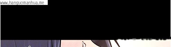 韩国漫画继母与继姐韩漫_继母与继姐-第95话-别有一番滋味的姐妹丼在线免费阅读-韩国漫画-第74张图片