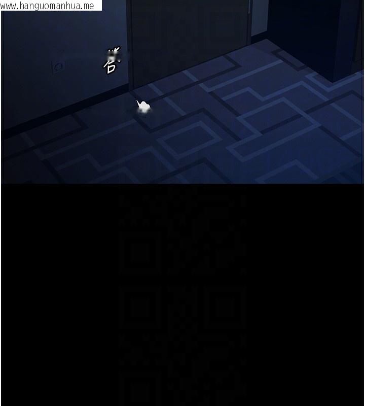 韩国漫画极乐泳池趴韩漫_极乐泳池趴-第8话-葛格的肉棒好粗暴在线免费阅读-韩国漫画-第125张图片