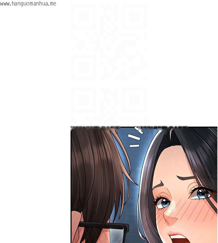 韩国漫画肉体审判韩漫_肉体审判-第27话-以口交作为回礼在线免费阅读-韩国漫画-第33张图片