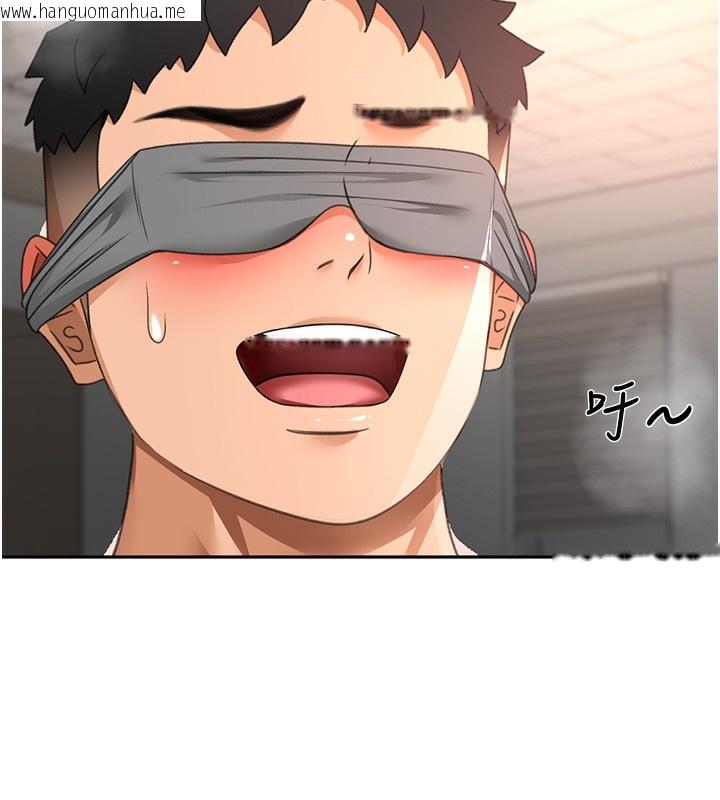 韩国漫画顶加套房的春天韩漫_顶加套房的春天-第43话-变态院长的谎言在线免费阅读-韩国漫画-第11张图片