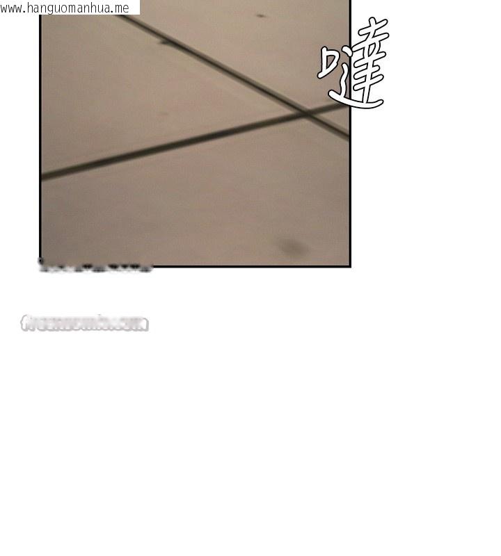 韩国漫画肉体审判韩漫_肉体审判-第27话-以口交作为回礼在线免费阅读-韩国漫画-第126张图片