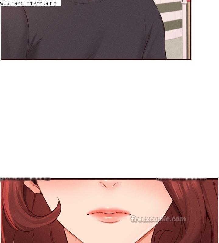 韩国漫画熟女自助餐韩漫_熟女自助餐-第62话-不能输给隔壁的情侣在线免费阅读-韩国漫画-第90张图片