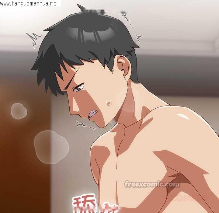 韩国漫画与众不同的兄妹/我家的掌上明珠韩漫_与众不同的兄妹/我家的掌上明珠-第21话在线免费阅读-韩国漫画-第28张图片