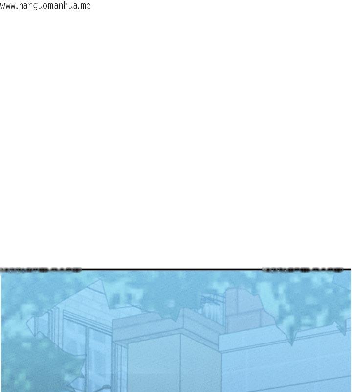 韩国漫画男人配额制韩漫_男人配额制-第21话-高中妹主动出击!在线免费阅读-韩国漫画-第103张图片