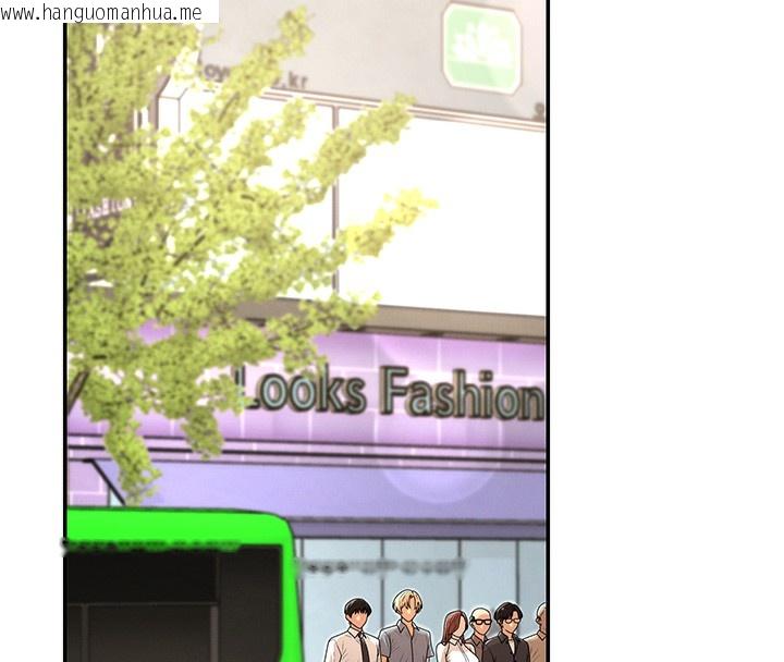 韩国漫画肉体审判韩漫_肉体审判-第27话-以口交作为回礼在线免费阅读-韩国漫画-第68张图片