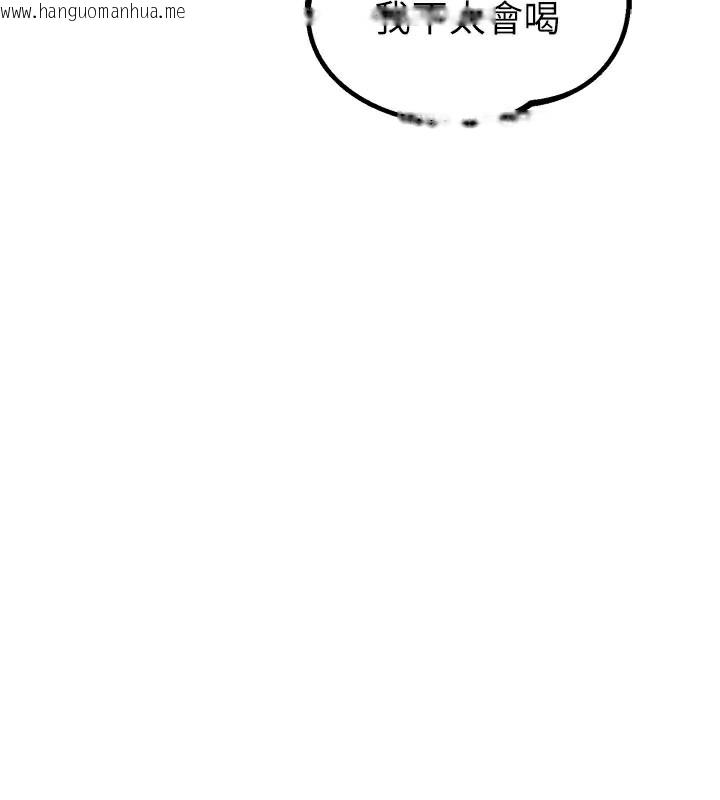 韩国漫画男人配额制韩漫_男人配额制-第21话-高中妹主动出击!在线免费阅读-韩国漫画-第89张图片