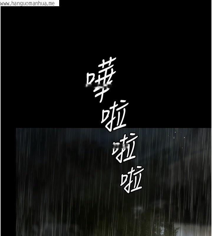 韩国漫画极乐泳池趴韩漫_极乐泳池趴-第8话-葛格的肉棒好粗暴在线免费阅读-韩国漫画-第147张图片