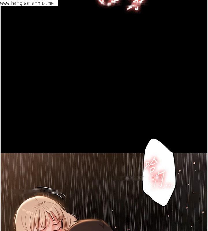 韩国漫画极乐泳池趴韩漫_极乐泳池趴-第8话-葛格的肉棒好粗暴在线免费阅读-韩国漫画-第58张图片