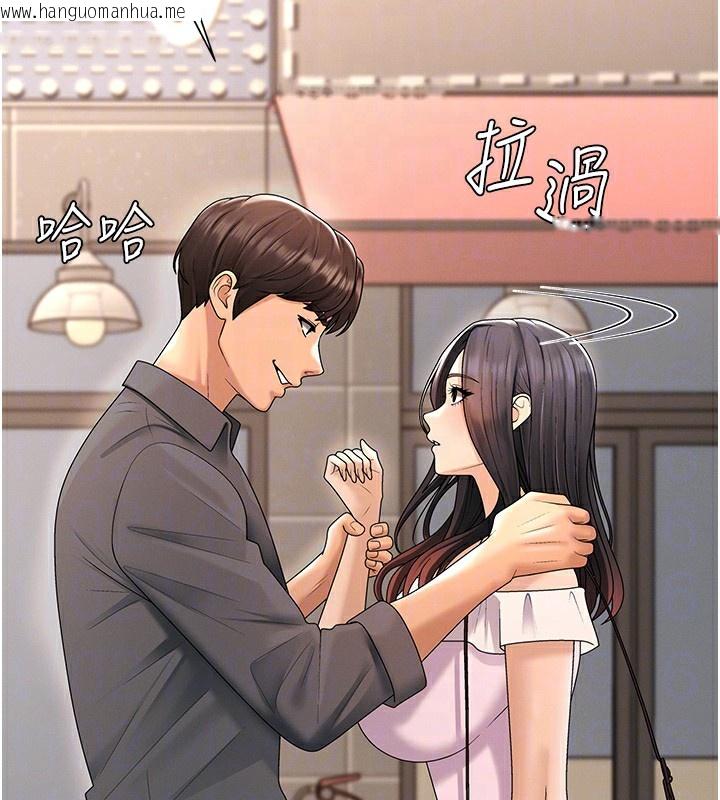 韩国漫画肉体审判韩漫_肉体审判-第27话-以口交作为回礼在线免费阅读-韩国漫画-第78张图片