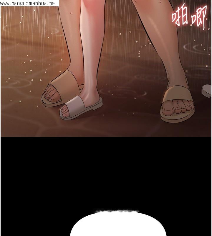 韩国漫画极乐泳池趴韩漫_极乐泳池趴-第8话-葛格的肉棒好粗暴在线免费阅读-韩国漫画-第60张图片